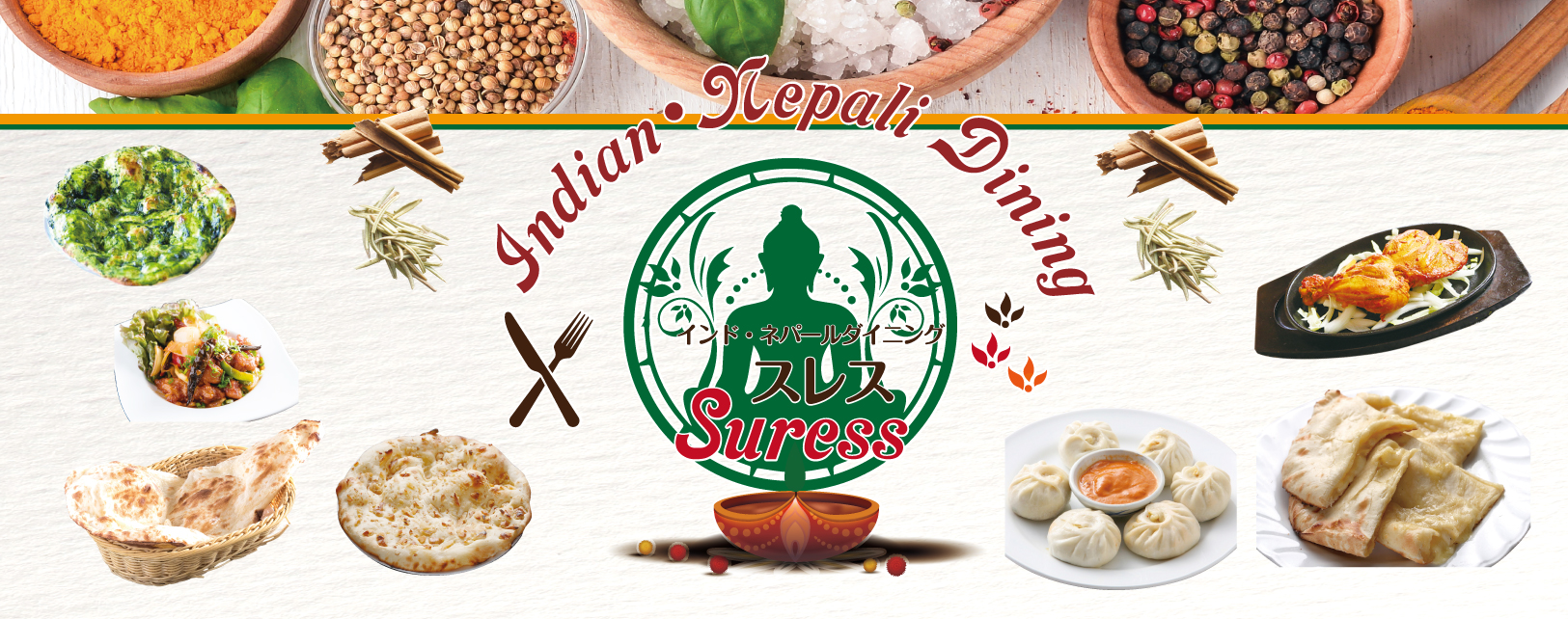 古南鐐,新南鐐,文政南鐐3個セット 古南鐐,新南鐐,文政南鐐3個セット 古南鐐,新南鐐,文政南鐐3個セット N