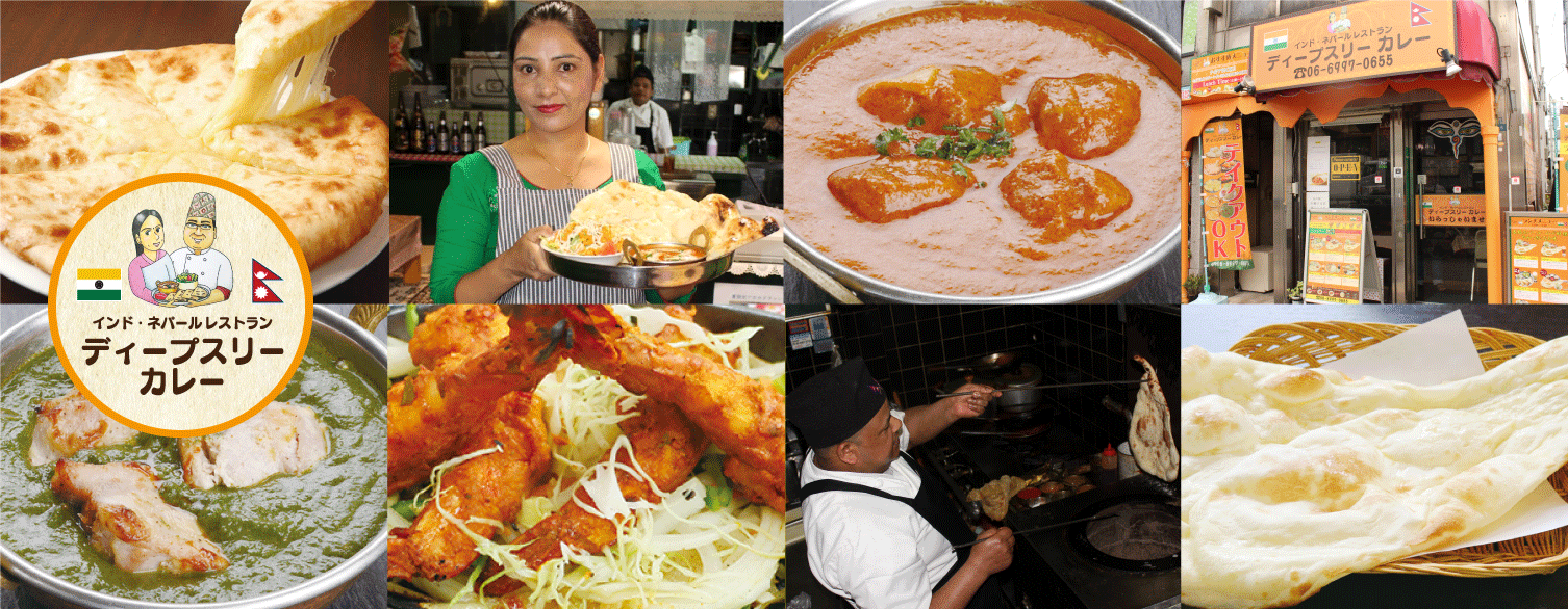 インドカレー様③ 91u6aL3vSpL._AC_UL210_SR210,