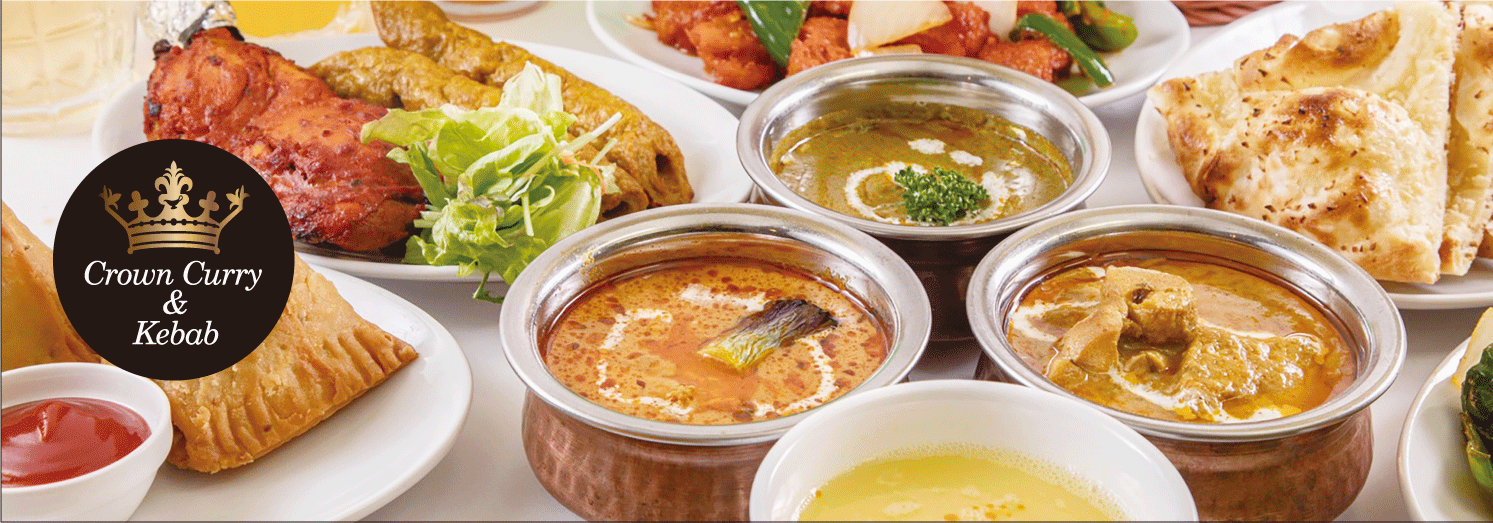 ネパール&インドレストランクラウンカリー&ケバブ ブランチ大津京店